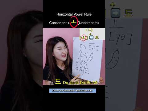 [ㅗ] Master Korean Vowel | Korean Alphabet #DAY19-1