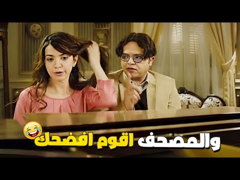 ما تضم عليا كده وخلي العدل ياخد مجراه 😂 يا نهار ابيض على الكلام اللي مش لايق مع عفش بيتكم ده