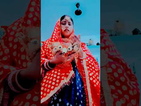 🙏🙏🙏🙏 भजन पुकारे देव दोनों हाथ जोड़ी