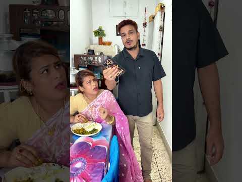 বউয়ের সাথে রা‘গা"রা‘গি না করে অতঃপর! যা করবেন।
