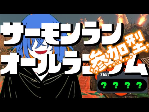 thumbnail_fc4QiZB_SW8