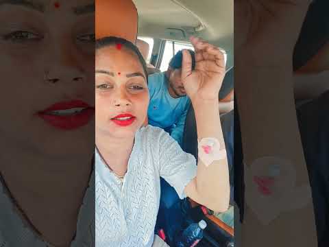 बहुत ज्यादा तबीयत खराबहै आज #gorakhpuriyabhauji53 #shortvideo