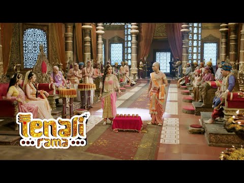 पंडित रामा कृष्ण दे पाएंगे मोहिनी के सवालों के सही जवाब | Tenali Rama - तेनाली रामा | Best Comedy