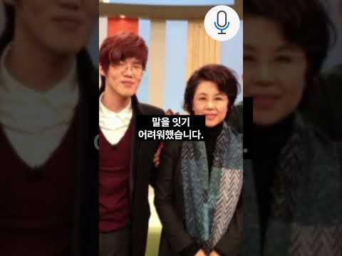 심수봉 <strong>아들이</strong> 가출했던 진짜 이유 충격