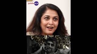 Are Ramya Krishnan & Rajinikanth Good Friends Off-Screen?