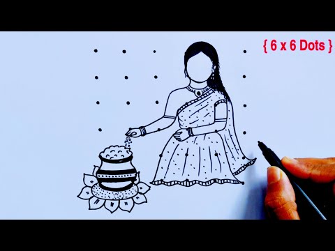 Sankranti special Pongal kolam pot with traditonal girl ( 6*6 )| sankranthi muggulu | pongal kolam