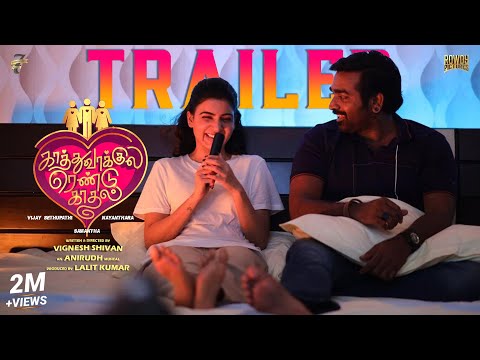KaathuVaakula Rendu Kaadhal - Concept Trailer | VijaySethupathi, Nayanthara, Anirudh, VigneshShivan
