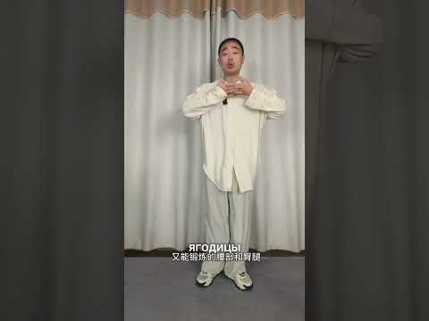 Три простых упражнения для укрепления поясницы!