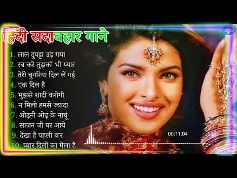 Hindi Gana🌹Sadabahar Song 💖हिंदी गाने 💔Purane Gane Mp3 💕Filmi Gaane अल्का याग्निक कुमार सानू गीत