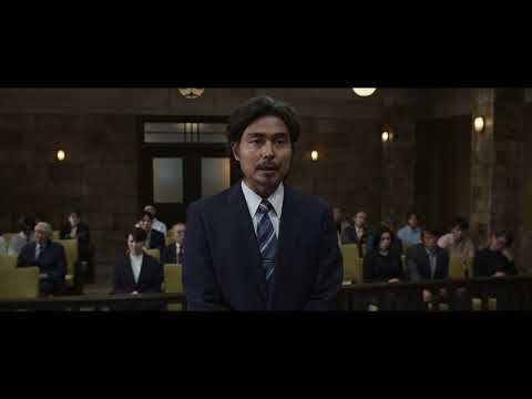 映画『でっちあげ』【なぜそれを信じますか編】｜6月27日（金）全国公開