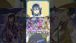 【24日目】100日間毎日ドラムチャレンジ🥁【Crow Song】