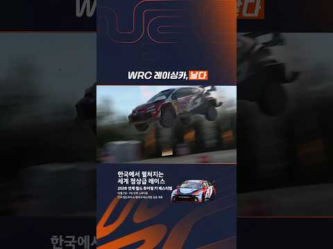 착륙 점수 10점 드리겠습니다