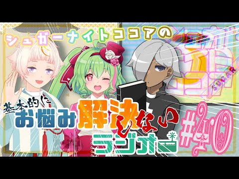 thumbnail_fcSaiZeNe4U