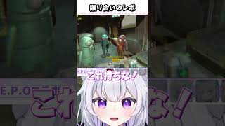 譲り合いのレポ？ #切り抜き #vtuber #新人vtuber #個人vtuber #shorts #バズれ #repo