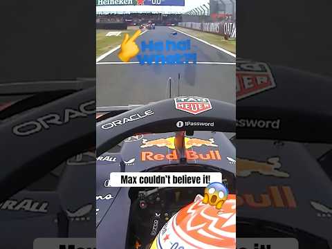 FORMULA 1