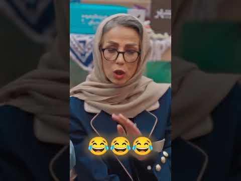 کلاهی که پدر اکبر عبدی موقع ازدواجشون سر عروسش گذاشته😆#بازیگر #ازدواج #مهریه #سکه #irani