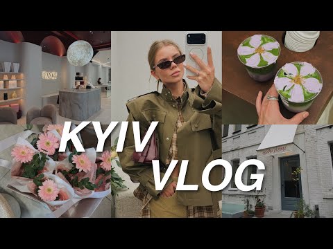VLOG// вперше за пів року в Україні, нові заклади Києва, весілля друзів, огляд речей зі стилістом
