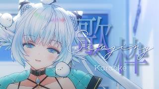 【 #歌枠 】初見さん大歓迎！ /リハビリ雑談歌枠【 シマナガエナ / #karaoke #vtuber 】