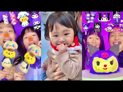 Random Emoji Food Challenge ASMR Compilation! ๐ฅตbubble tea(Part216)