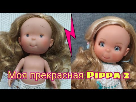 Pippa Nines d ' Onil  OOAK Распаковка посылочка от мастера.