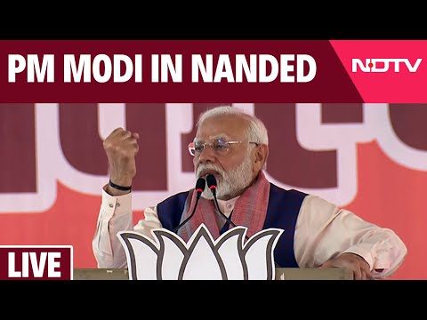 PM Narendra Modi Live | "Root Of Farmers' Problems Is Congress": PM Modi In Maharashtra