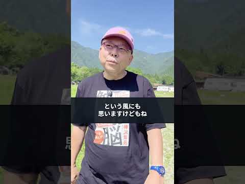 「日曜日にパートの休み希望を出す」のはわがまま？【精神科医・樺沢紫苑】