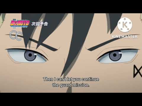 Boruto episode 269 preview ~ The creeping shadow