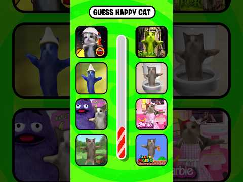 Guess Meme Song! Happy Cat, Among Us, Shrek, Smurf Cat, Skibidi Toilet, Grimace #funny #meme #quiz