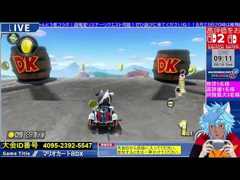 thumbnail_fct_BMEp-xc