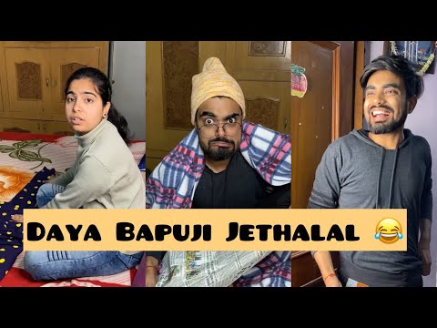 Bapuji Jethalal Daya 😂 | Taarak Mehta ka Ooltah Chashmah #ytshorts #reels #shorts Dushyant Kukreja