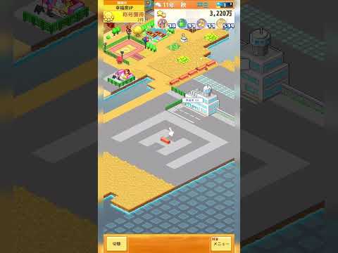thumbnail_fd4-nzebv-Y