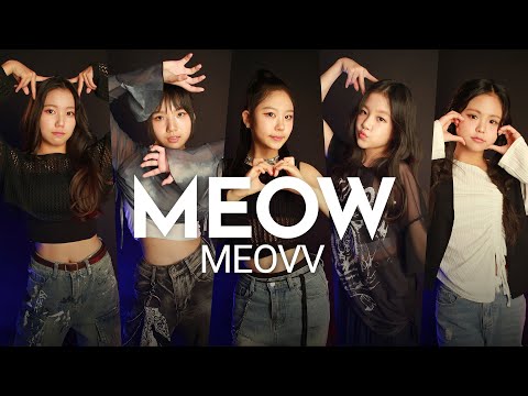 [아이돌 준비생] 키즈댄스학원 No.1 미야오 (MEOVV) - MEOW 안무 올 커버댄스 프로필 버전 | Def Kids Kpop Dance Cover 데프키즈