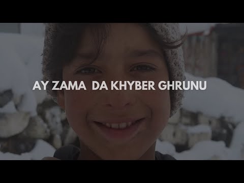 AY ZAMA DA KHYBER GHRUNU | BILAWAL SAYED | SAHIL AFRIDI | PASHTO SONGS 2025