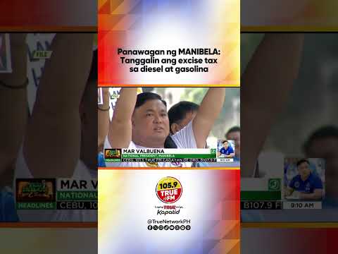 Panawagan ng MANIBELA: Tanggalin ang excise tax sa <strong>diesel</strong> at gasolina | Ted Failon &amp; DJ Chacha