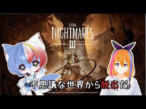 thumbnail_fdCyiuVhlBU