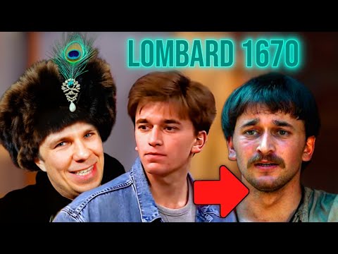 LOMBARD - 1670 W LOMBARDZIE ?! (ODC 46)