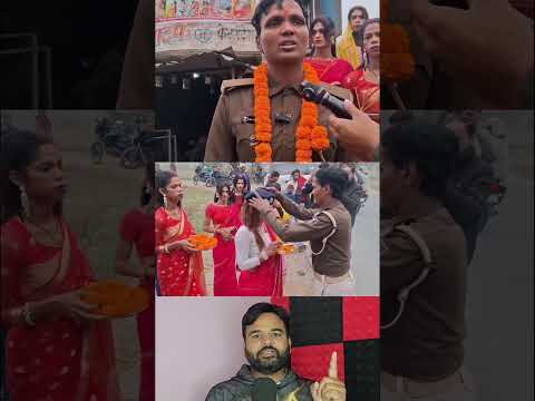 पहली बार एक किन्नर होमगार्ड बनी !