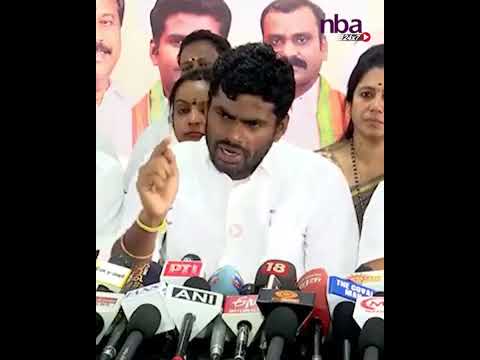 பத்திரிகையாளர் மீது தாக்குதல் BJP Annamalai vs DMK | CM M K Stalin #shorts