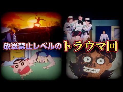 錬磨の最新動画 Youtubeランキング