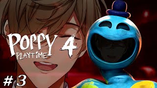 【Poppy Playtime: Chapter 4】もはや玩具工場か疑問な玩具工場フィールドワークpart3【オリバー・エバンス/にじさん