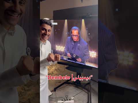 ردة فعلي على الفائز بالكرة الذهبية 2025 🤯🔥