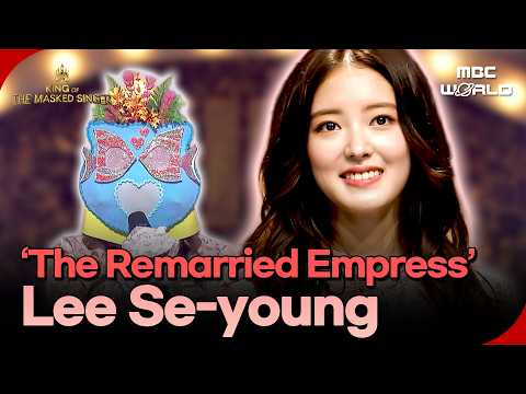 [K-ACTRESS] Lee Se-young Is Gifted in Both Acting &amp; Singing🎤 #TheRedSleeve #The Remarried Empress