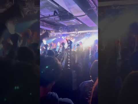 大阪寝屋川発のバンド、the paddlesです。 #thepaddles #ライブ #おすすめ #プレイリスト #バンド