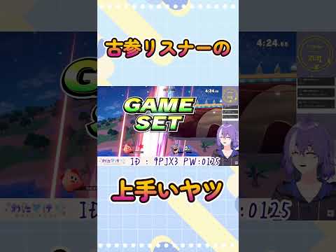 thumbnail_fdPNPy-sn6M