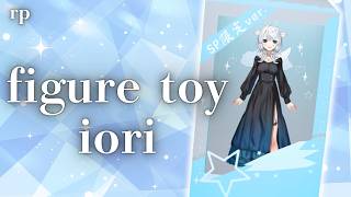 【RP?】Iori Figure Toy / 白鹿がフィギュアになっちゃった？！【白鹿いおり Phase Connect】