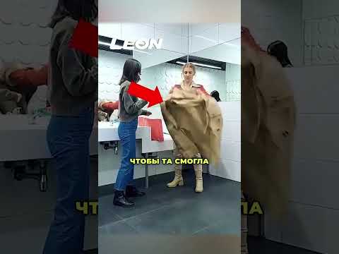 Подруга спасла девушку от грабителя?