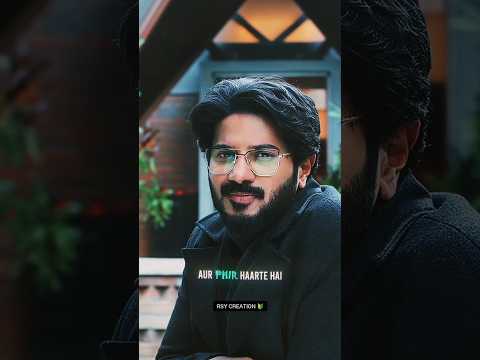 Agar Aap Pehle Jitte Hai , Phir Harte Hai ☠️🔥 #scene #motivation #viralvideo #bhaskar #shorts