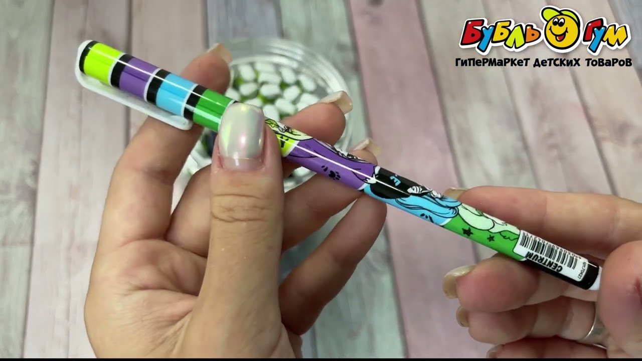 Ручка шариковая Centrum Аниме - видео