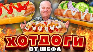видео