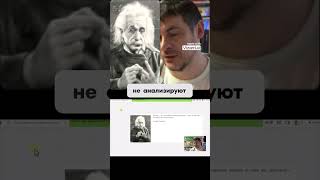 Почему трейдеры годами совершают одни и те же ошибки #инвестиции #спекуляции #инвестиционныйопыт